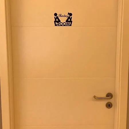 Guest house Petra Oberstdorf